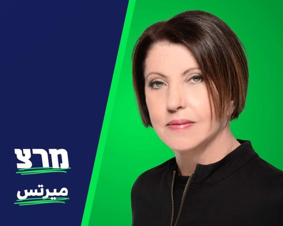 ذكرى مرور 66 عامًا على مجزرة كفر قاسم 